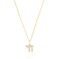 GOLD PAVE DIAMOND CHAI NECKLACE