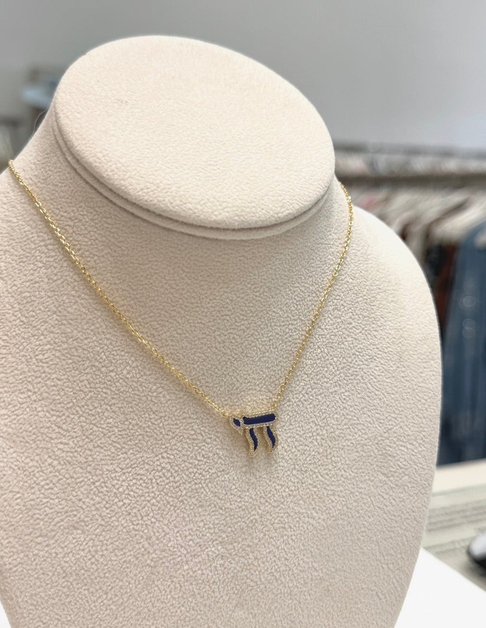 CHAI CHARM